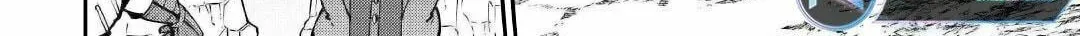 Level 596 no Tanya Minarai Chapter 21 page 58 - 