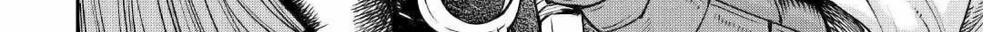 Level 596 no Tanya Minarai Chapter 21 page 62 - 