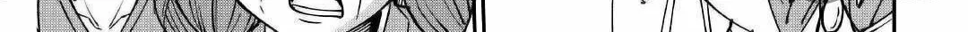 Level 596 no Tanya Minarai Chapter 21 page 8 - 
