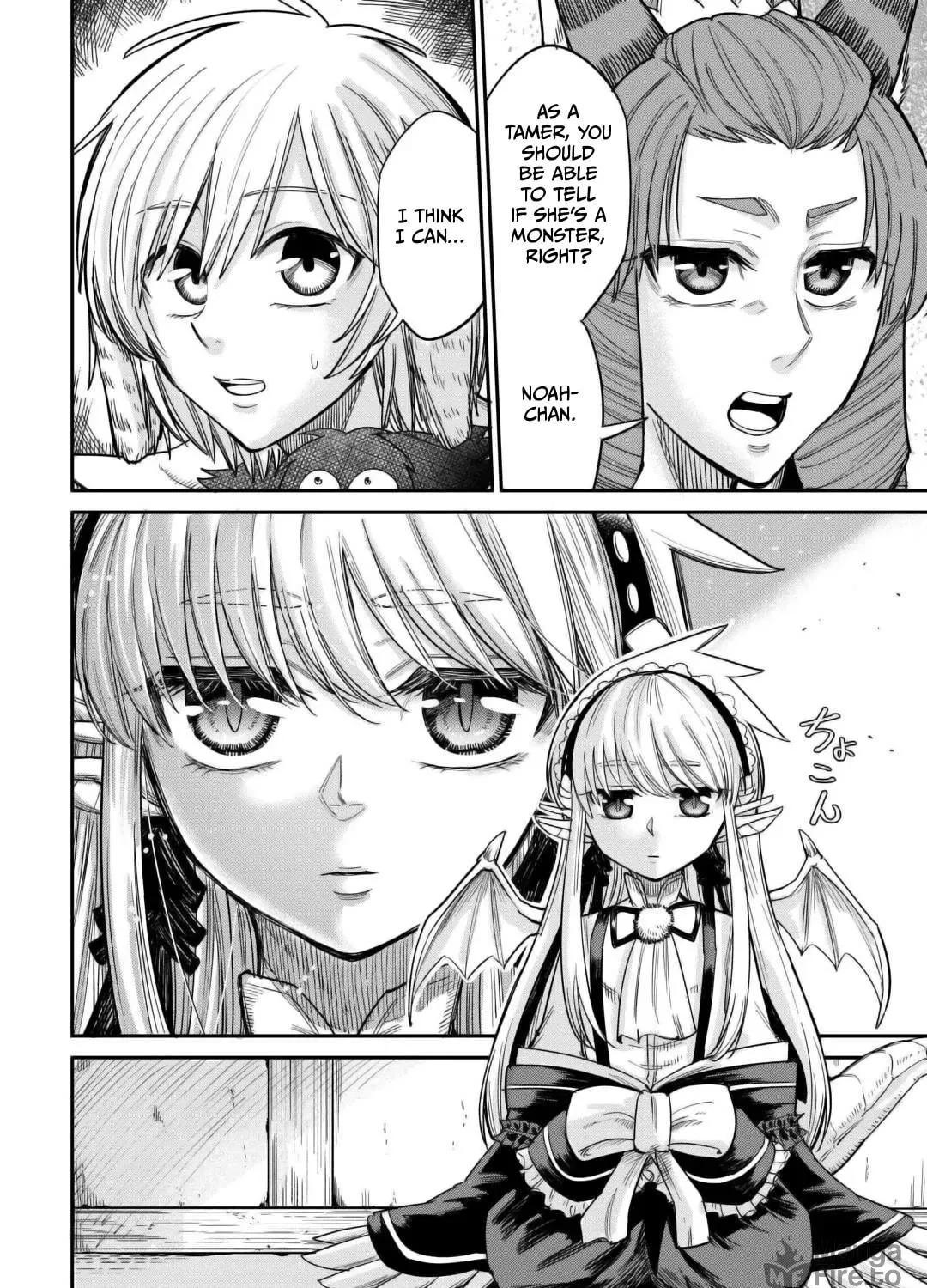 Level 596 no Tanya Minarai Chapter 32 page 4 - 