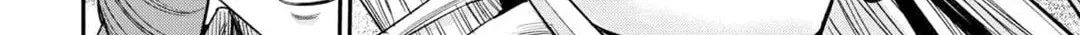 Level 596 no Tanya Minarai Chapter 32 page 33 - 