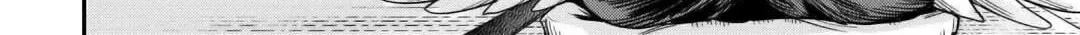Level 596 no Tanya Minarai Chapter 32 page 5 - 
