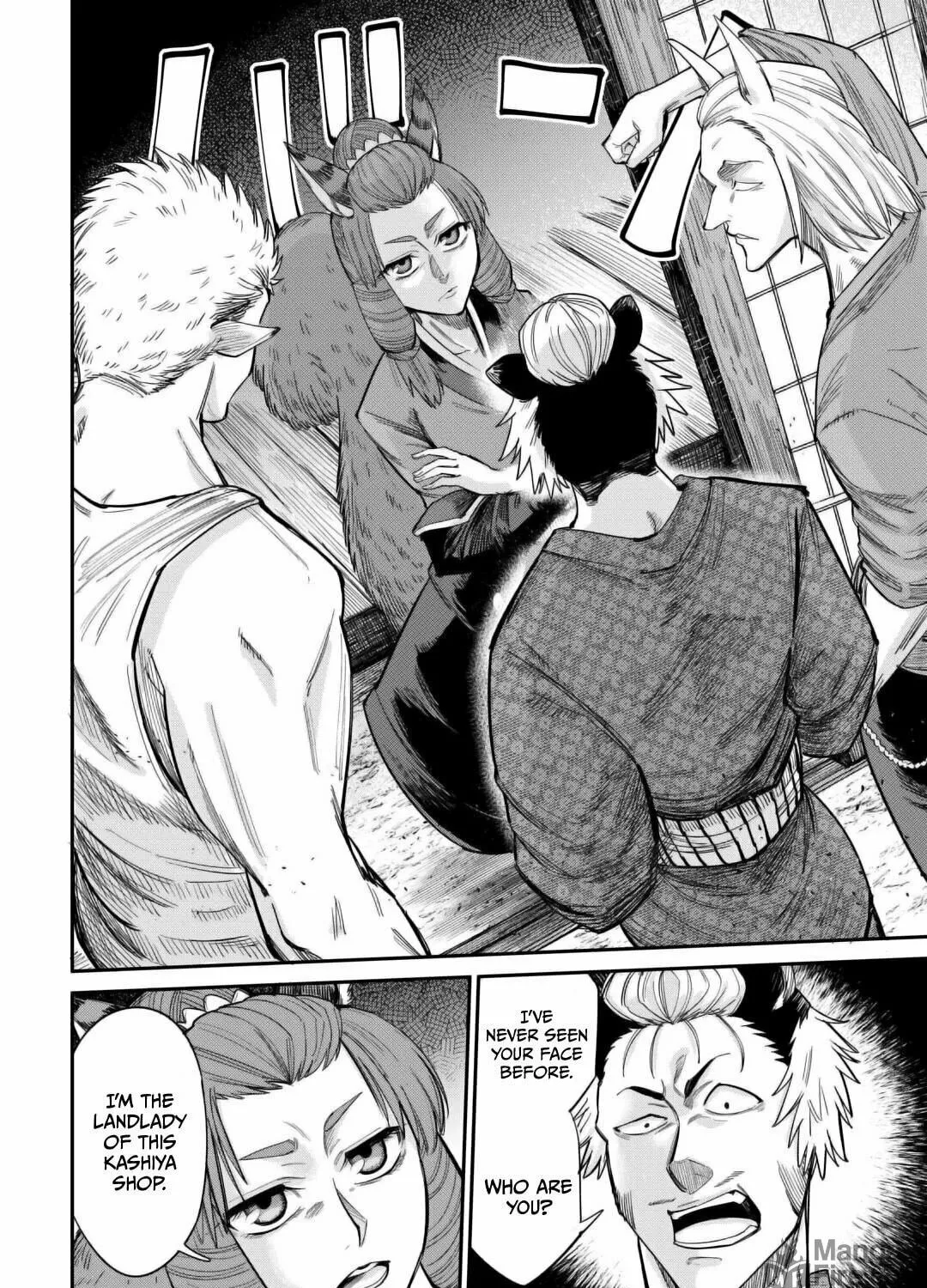 Read Level 596 no Tanya Minarai chapter 33 image 3 on Lezhin