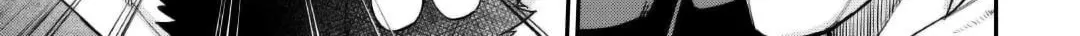 Level 596 no Tanya Minarai Chapter 36 page 3 - 