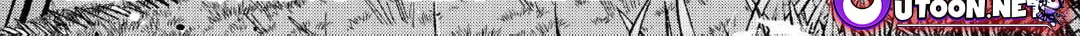 Level 596 no Tanya Minarai Chapter 37 page 3 - 