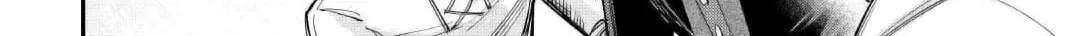 Level 596 no Tanya Minarai Chapter 39 page 13 - 