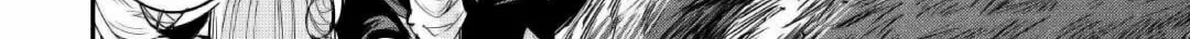 Level 596 no Tanya Minarai Chapter 39 page 21 - 