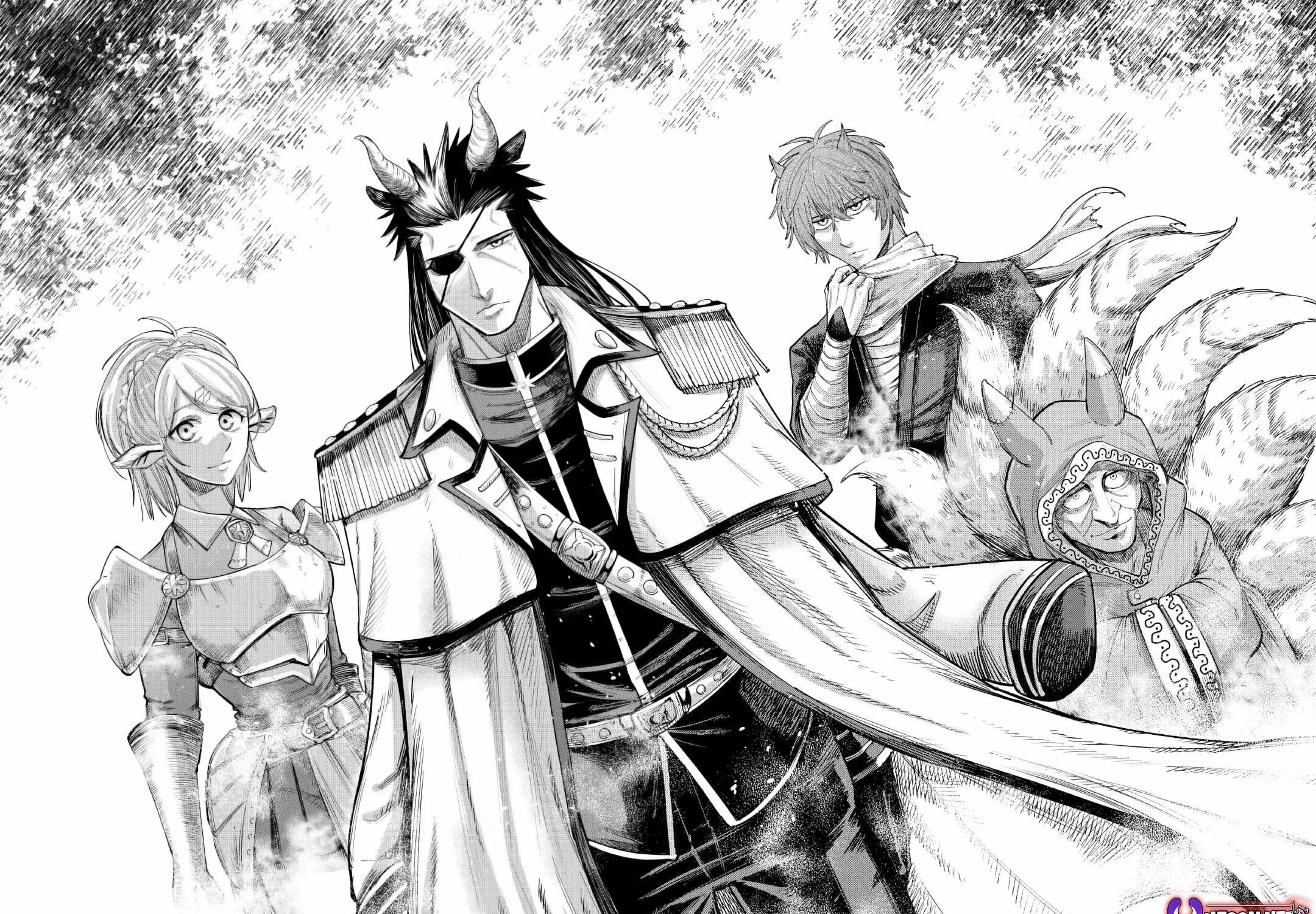 Level 596 no Tanya Minarai Chapter 39 page 24 - 
