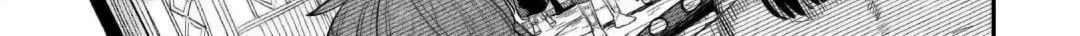 Level 596 no Tanya Minarai Chapter 39 page 33 - 