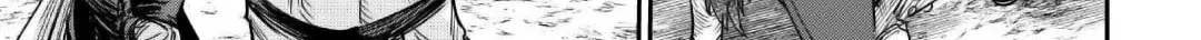 Level 596 no Tanya Minarai Chapter 39 page 37 - 