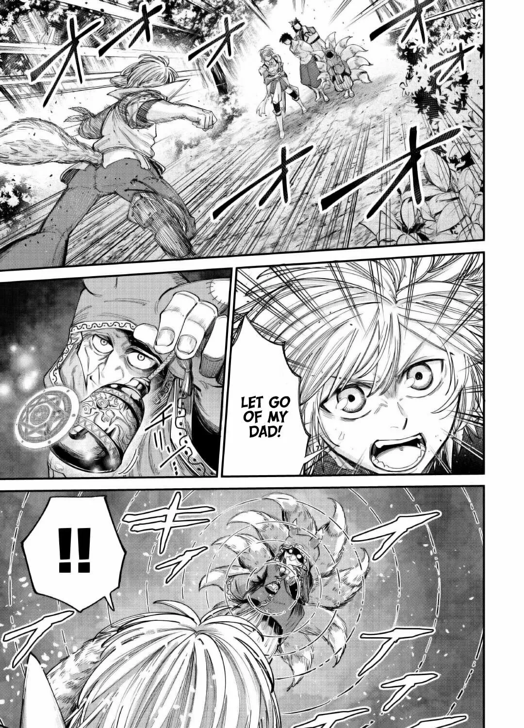 Level 596 no Tanya Minarai Chapter 39 page 44 - 