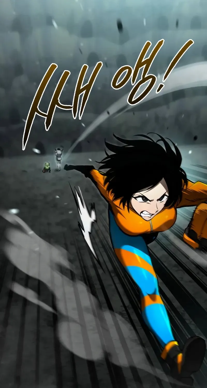 Level 999 Goblin Chapter 14 page 126 - 