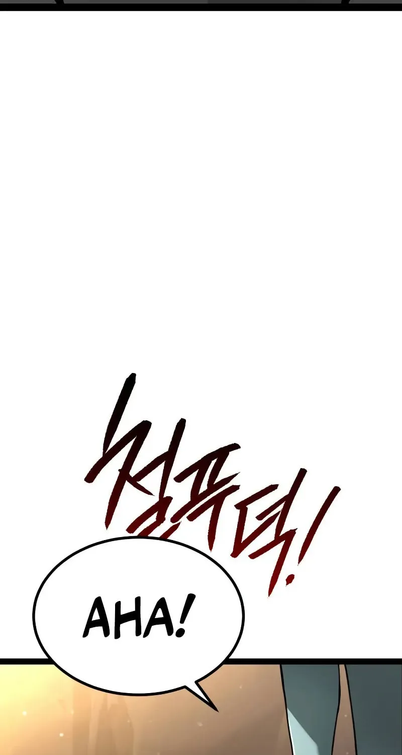 Level 999 Goblin Chapter 14 page 3 - 
