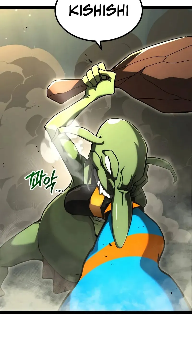 Level 999 Goblin Chapter 14 page 73 - 