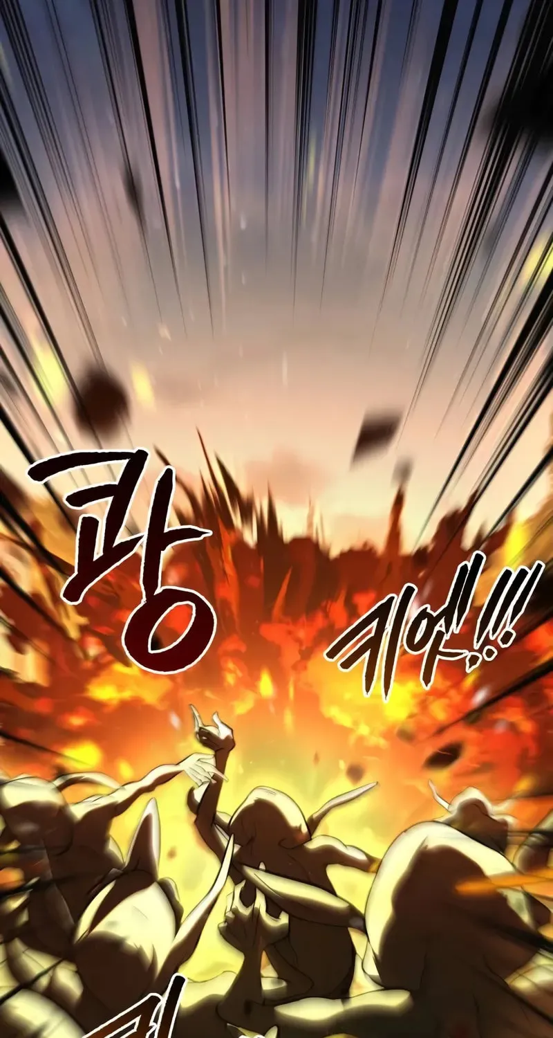 Level 999 Goblin Chapter 15 page 107 - 