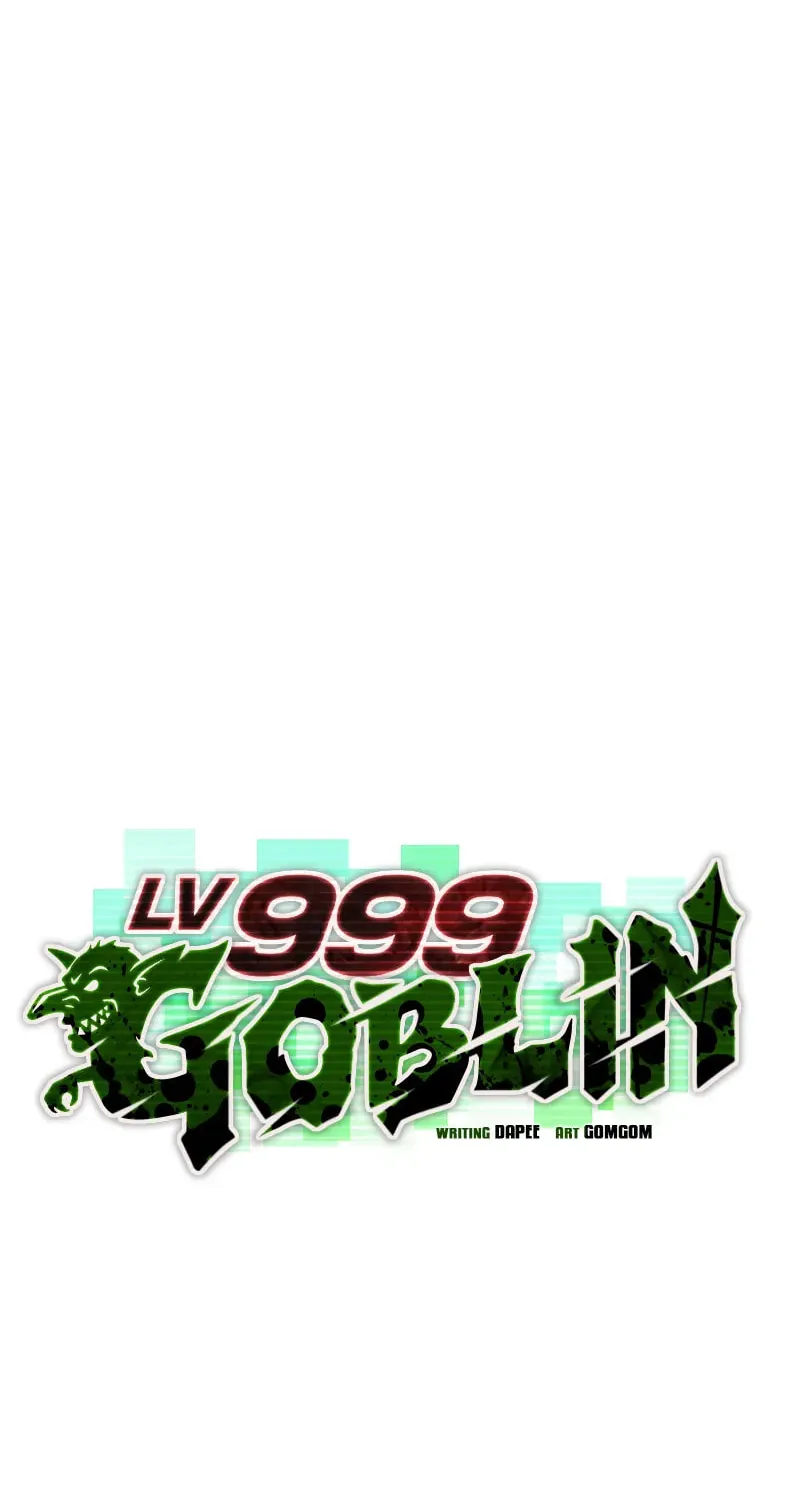 Level 999 Goblin Chapter 15 page 43 - 