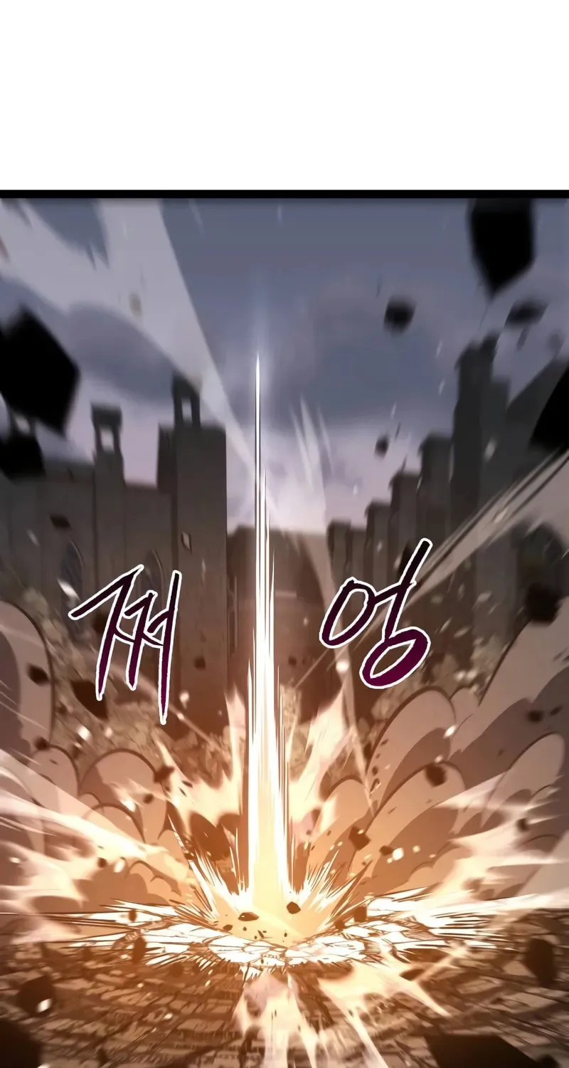 Level 999 Goblin Chapter 16 page 142 - 
