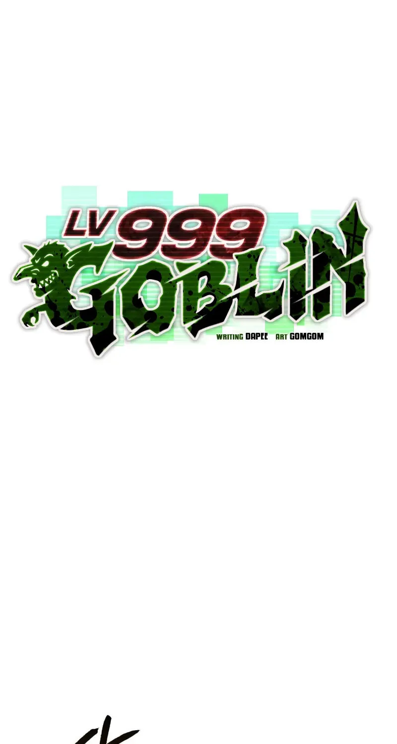 Level 999 Goblin Chapter 16 page 5 - 
