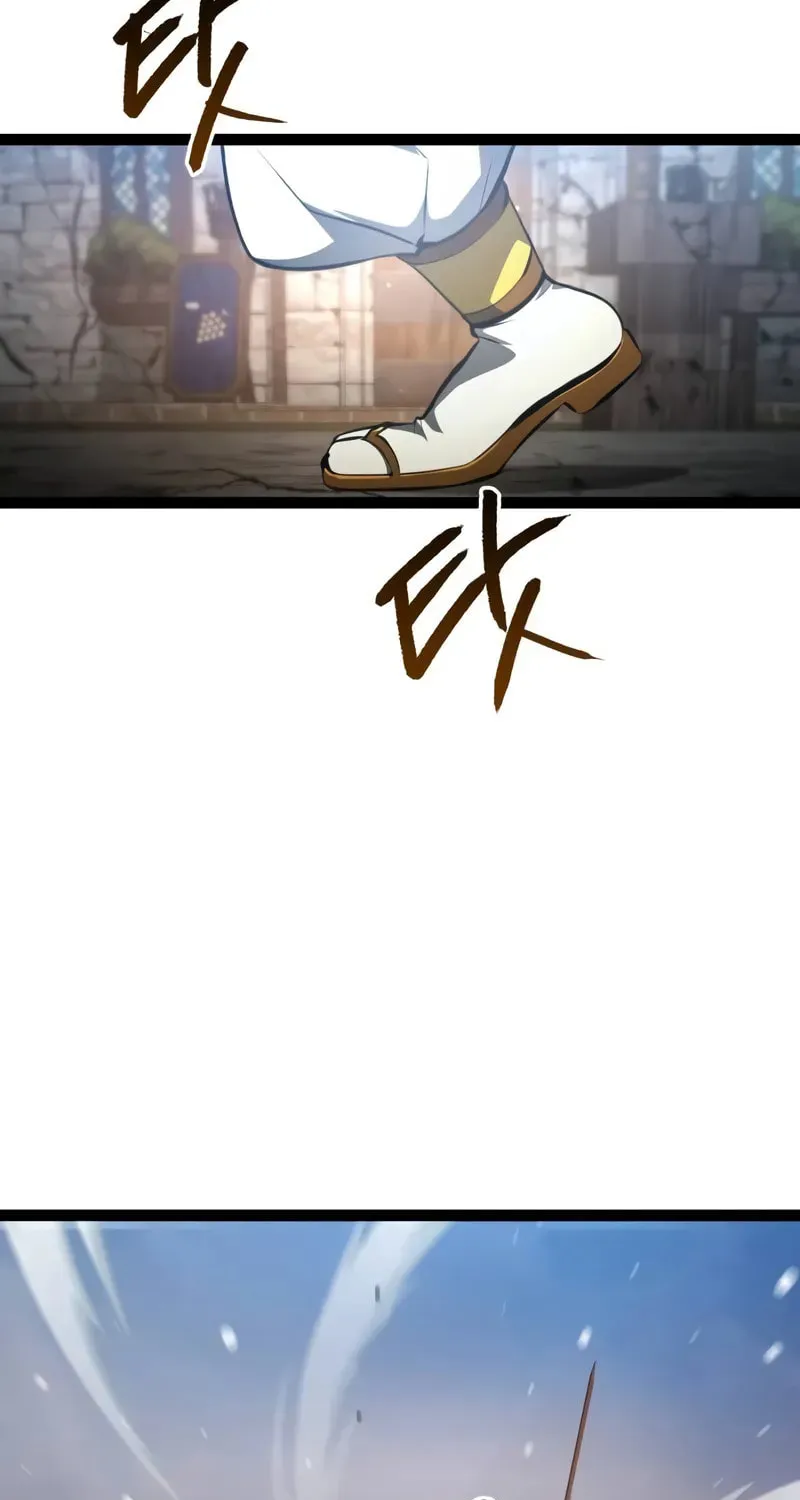 Level 999 Goblin Chapter 16 page 6 - 