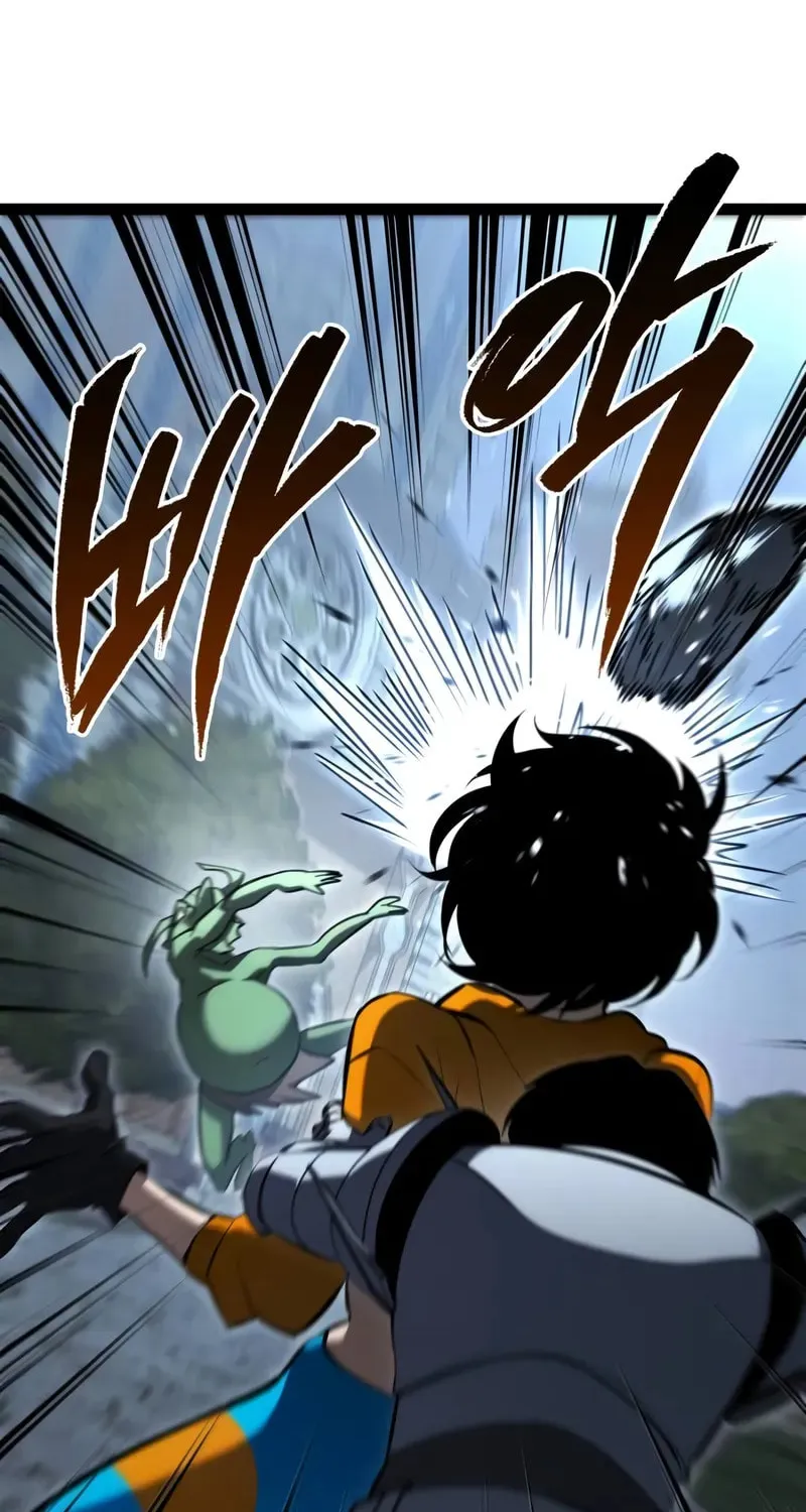Level 999 Goblin Chapter 16 page 85 - 