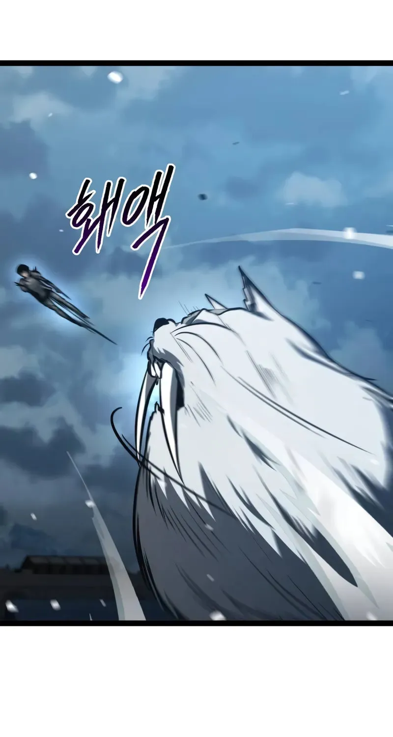 Level 999 Goblin Chapter 17 page 30 - 