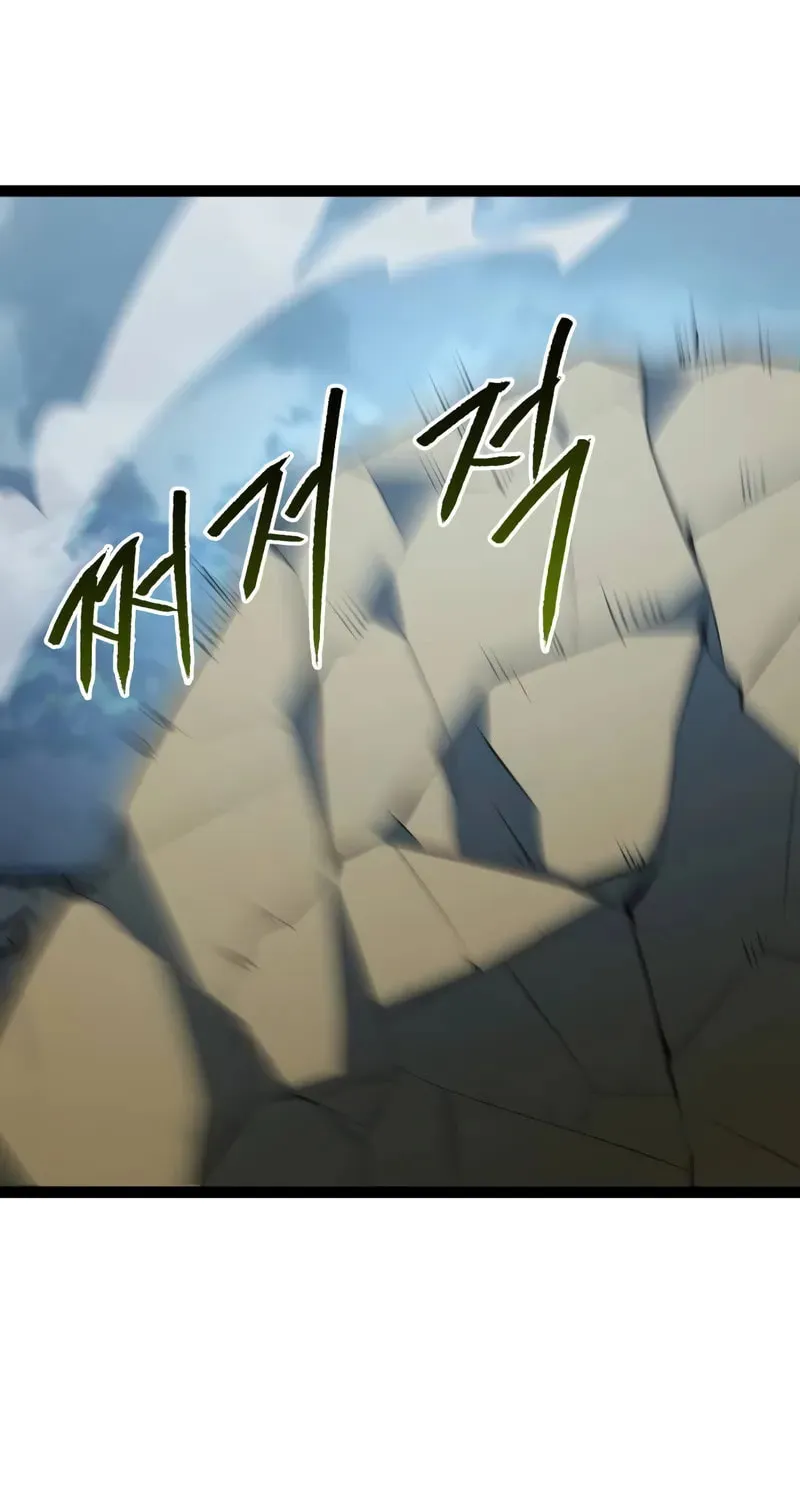Level 999 Goblin Chapter 17 page 52 - 