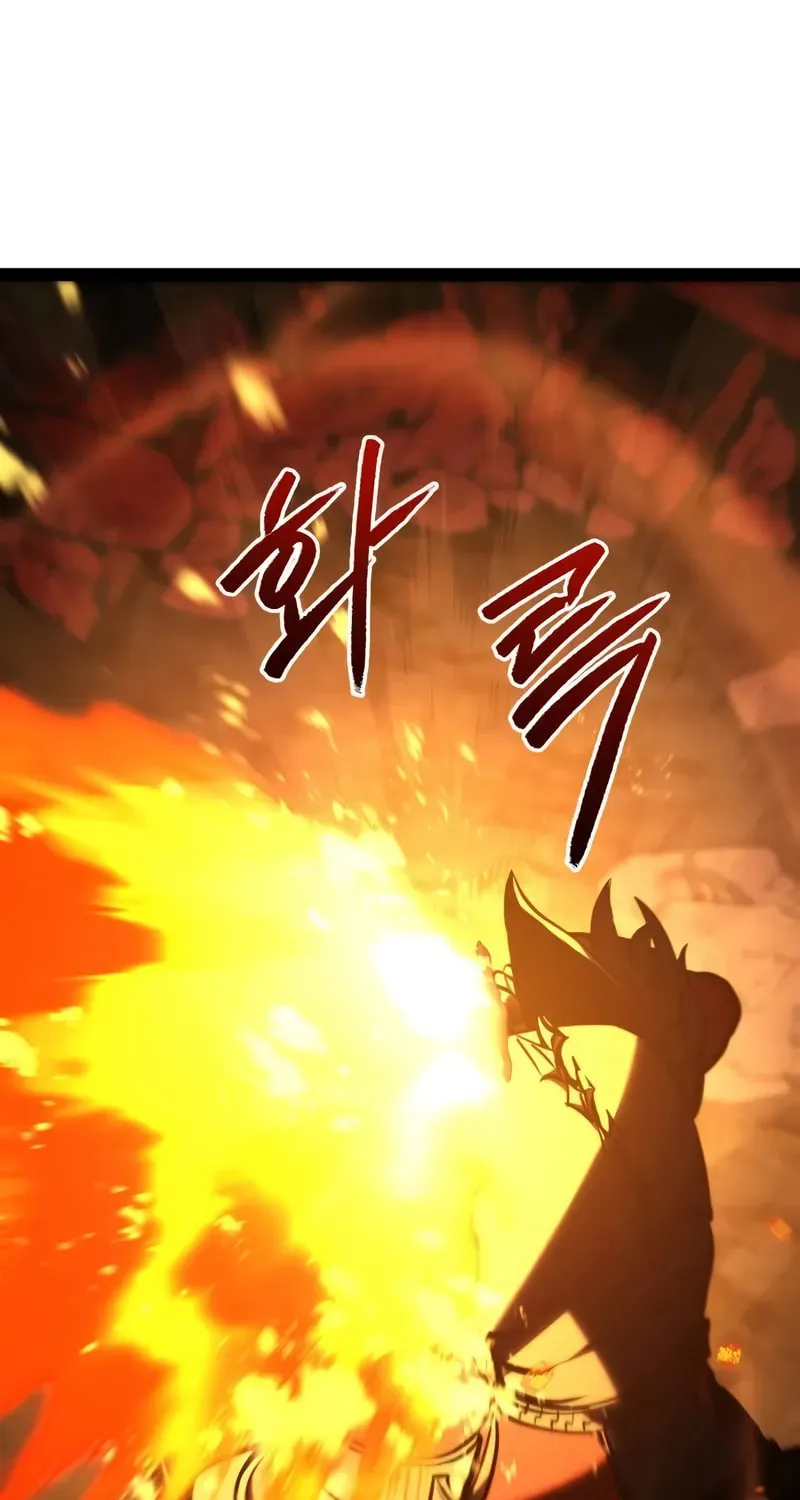 Level 999 Goblin Chapter 17 page 98 - 