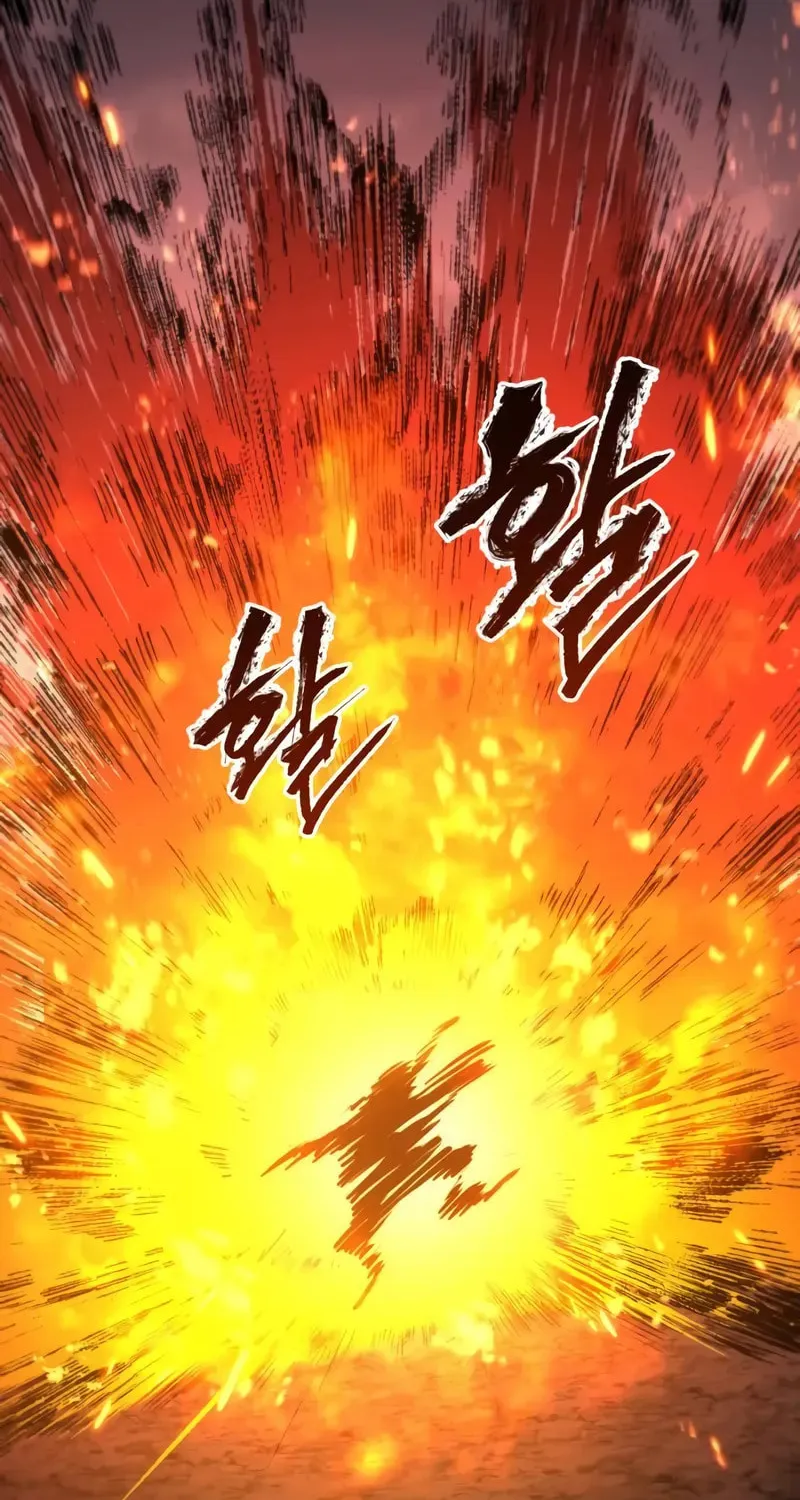 Level 999 Goblin Chapter 18 page 108 - 