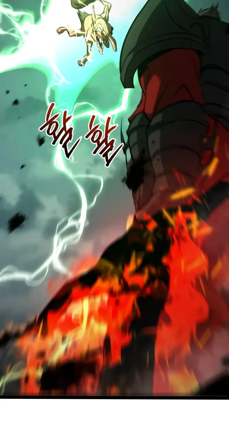 Level 999 Goblin Chapter 18 page 33 - 