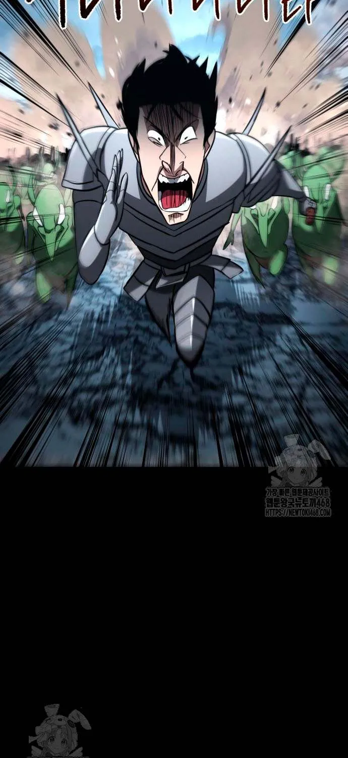 Level 999 Goblin Chapter 19 page 103 - 