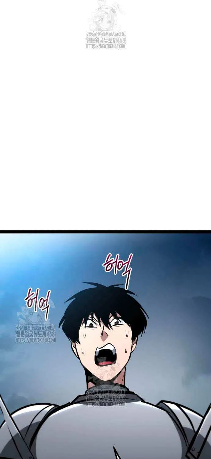 Level 999 Goblin Chapter 19 page 116 - 