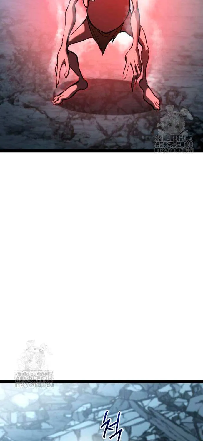 Level 999 Goblin Chapter 19 page 118 - 