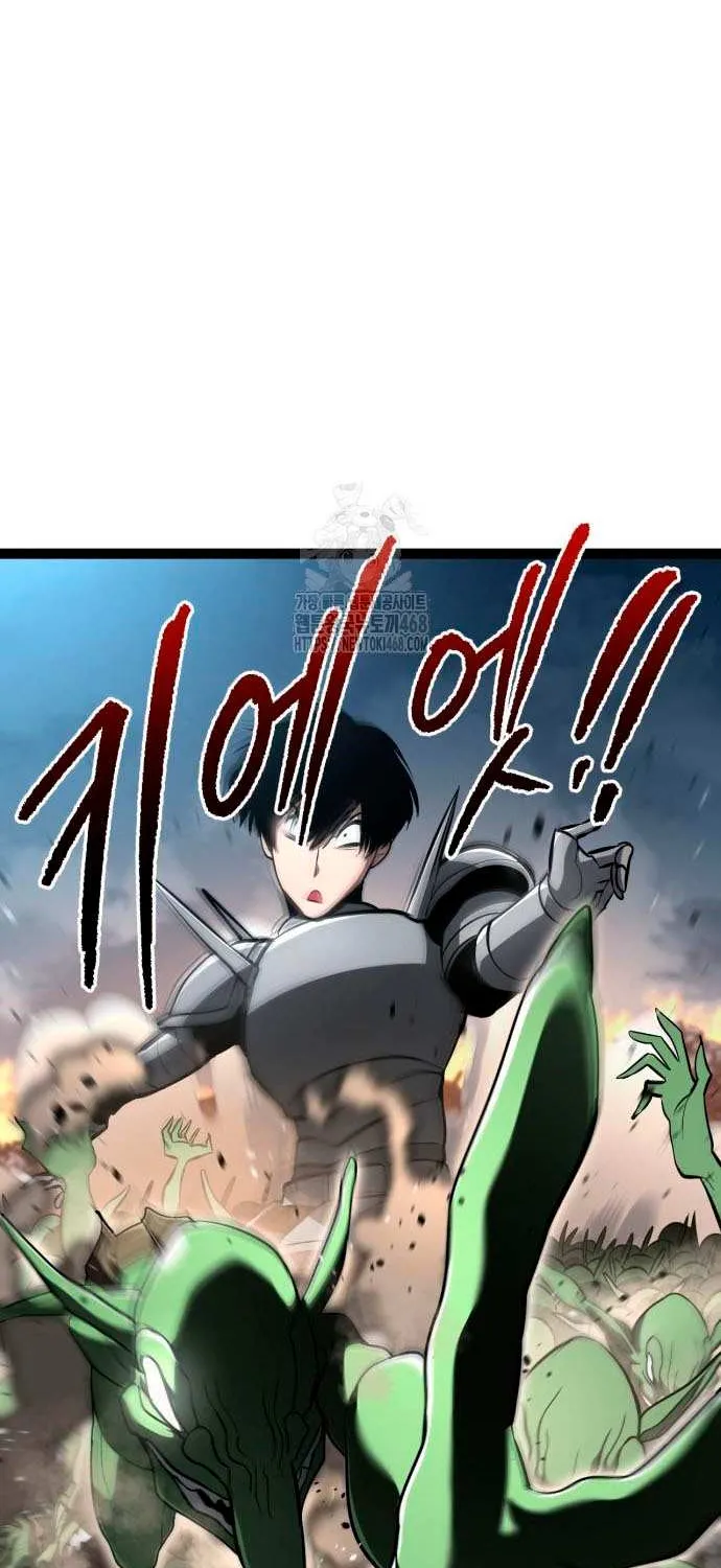 Level 999 Goblin Chapter 19 page 127 - 