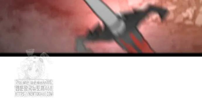Level 999 Goblin Chapter 19 page 16 - 