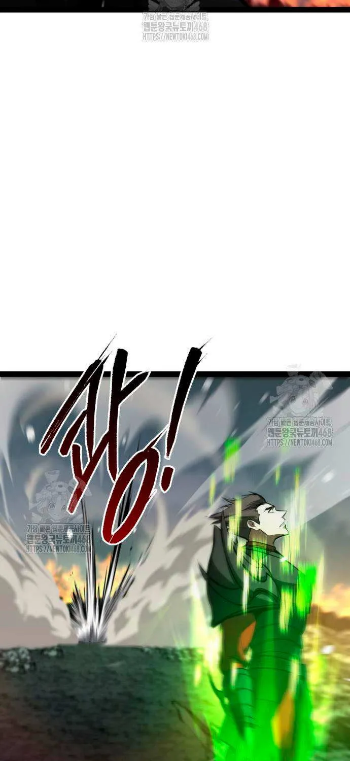 Level 999 Goblin Chapter 19 page 18 - 