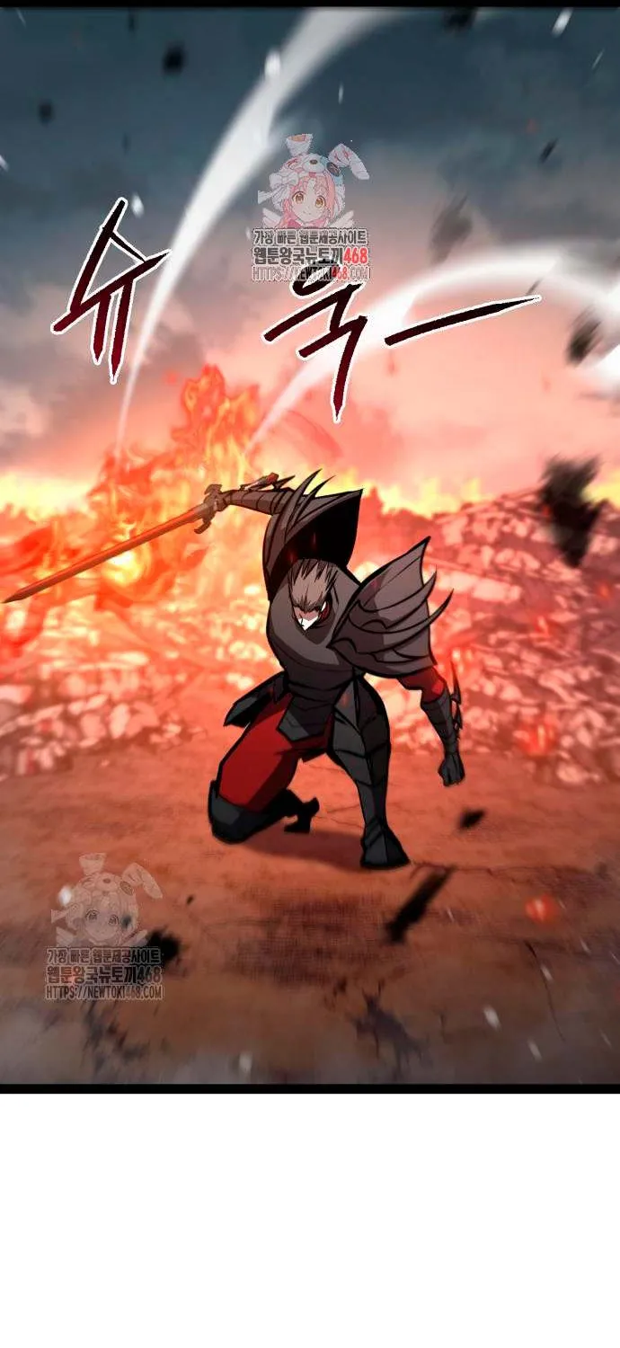 Level 999 Goblin Chapter 19 page 3 - 