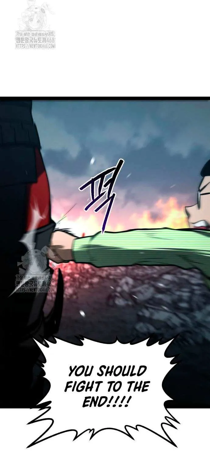 Level 999 Goblin Chapter 19 page 22 - 