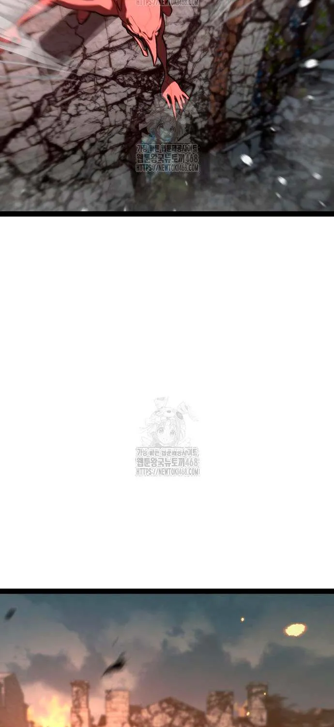 Level 999 Goblin Chapter 19 page 8 - 