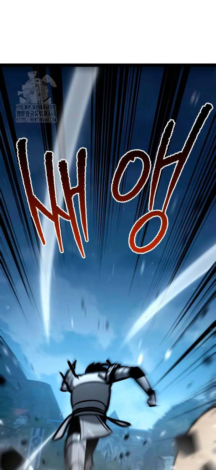 Level 999 Goblin Chapter 19 page 89 - 