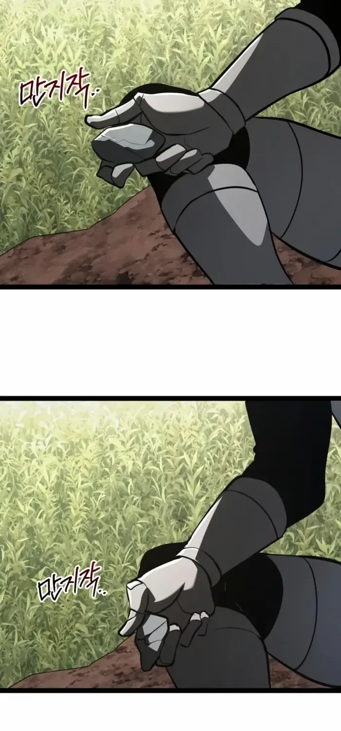 Level 999 Goblin Chapter 20 page 115 - 