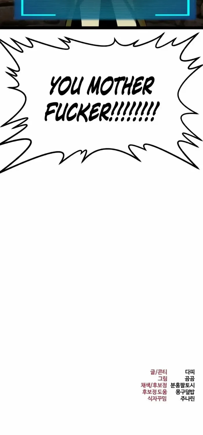Level 999 Goblin Chapter 20 page 132 - 