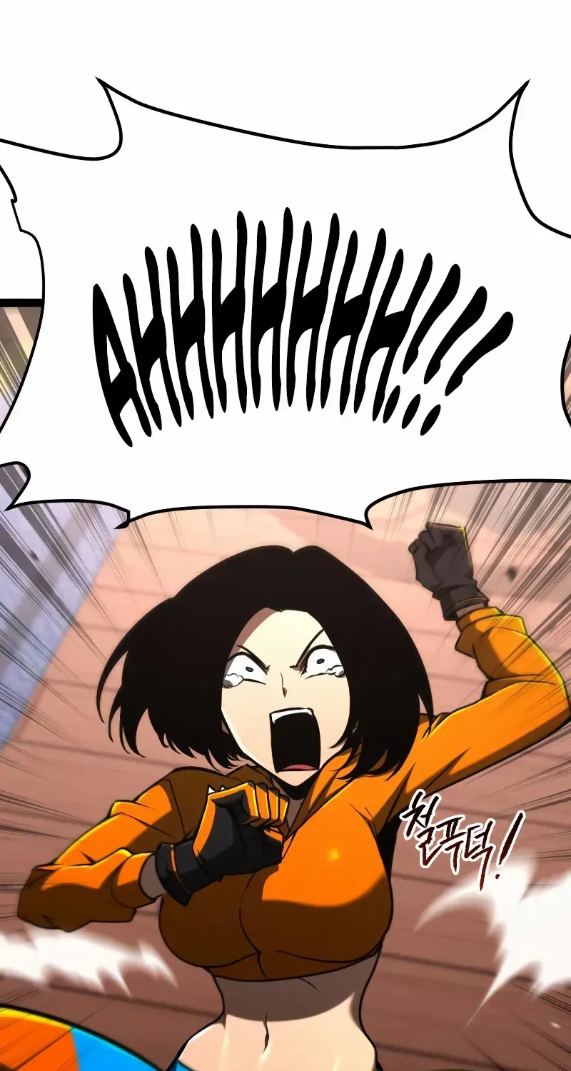 Level 999 Goblin Chapter 21 page 12 - 
