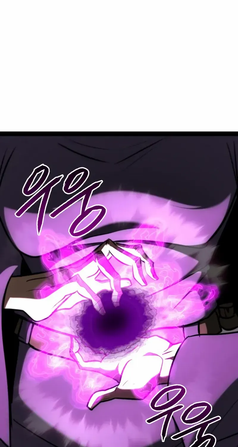 Level 999 Goblin Chapter 21 page 114 - 
