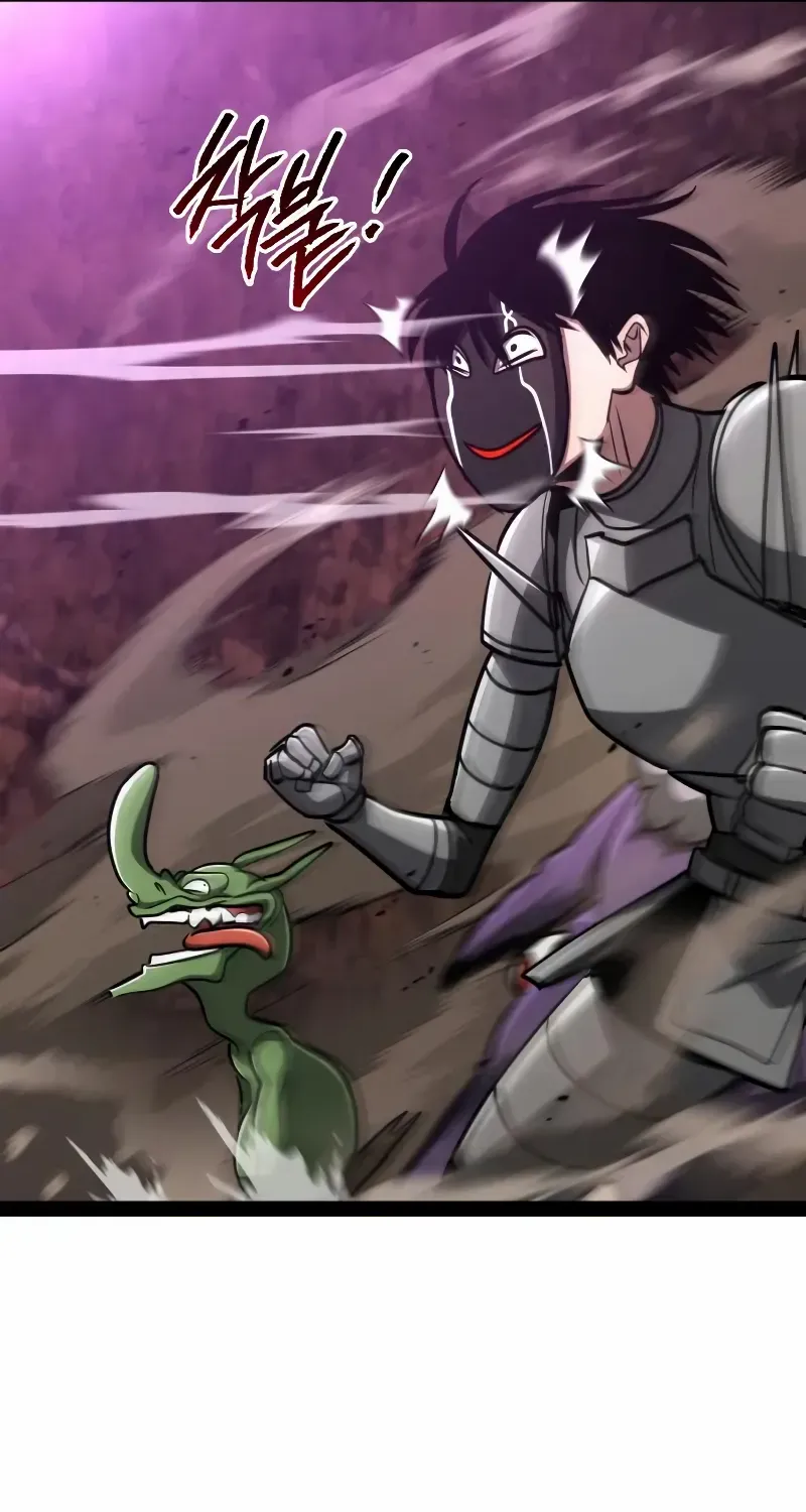 Level 999 Goblin Chapter 21 page 121 - 