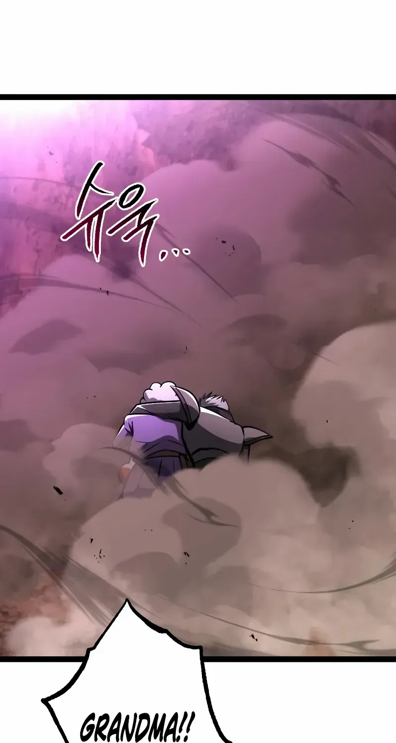 Level 999 Goblin Chapter 21 page 125 - 