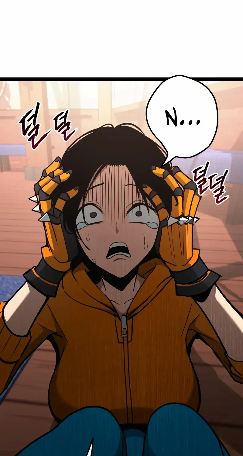 Level 999 Goblin Chapter 21 page 38 - 