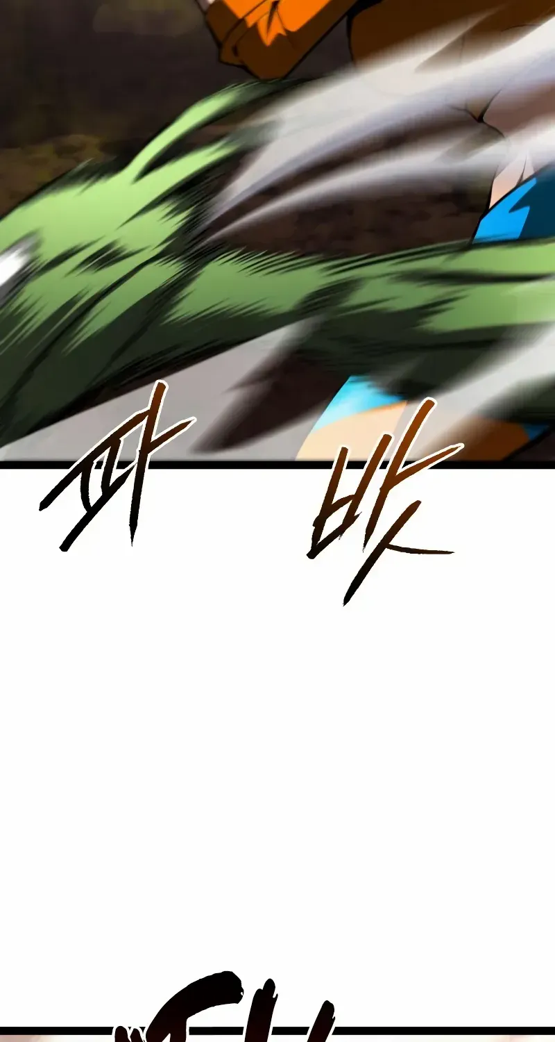 Level 999 Goblin Chapter 21 page 56 - 