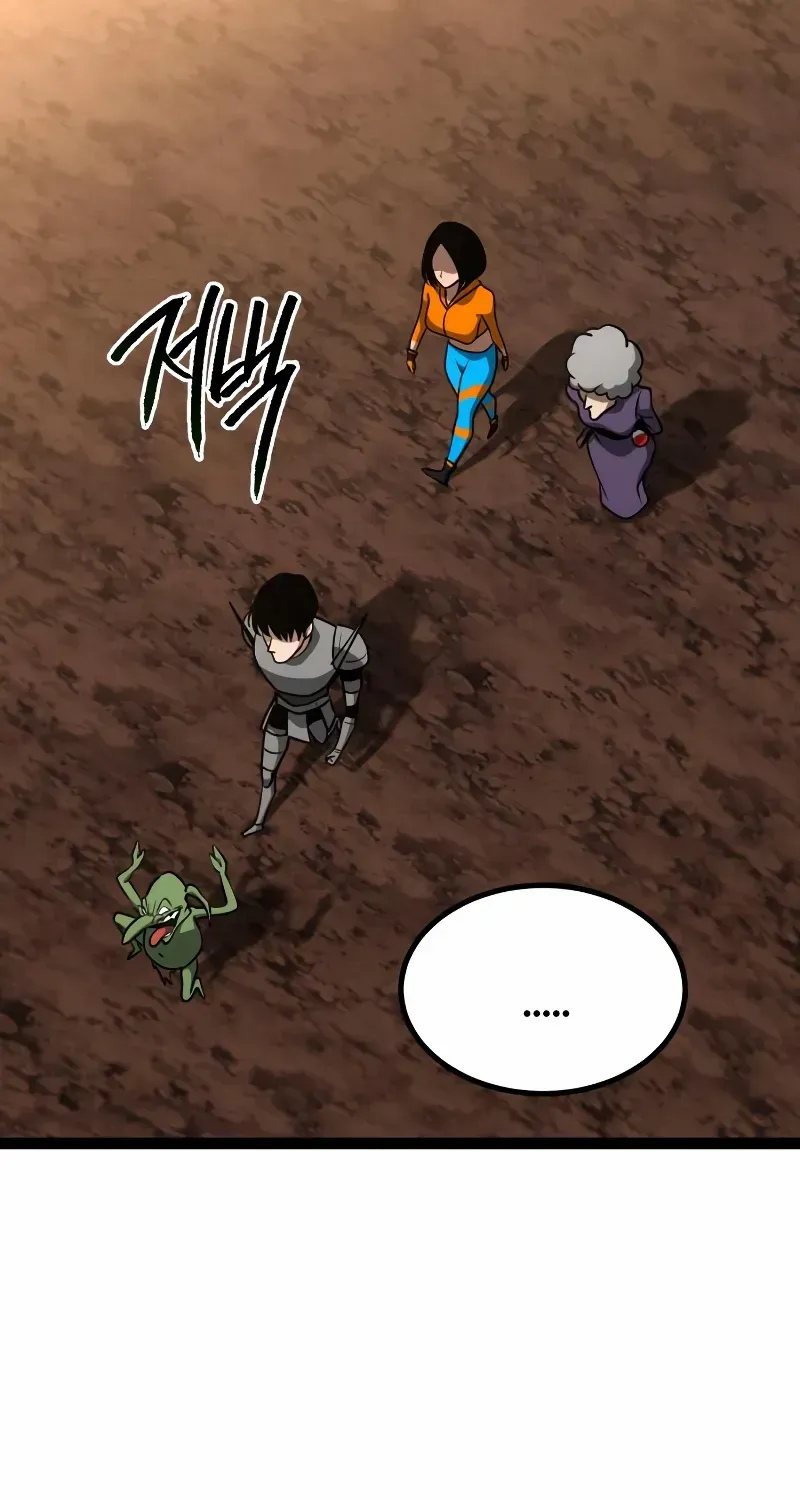 Level 999 Goblin Chapter 21 page 77 - 