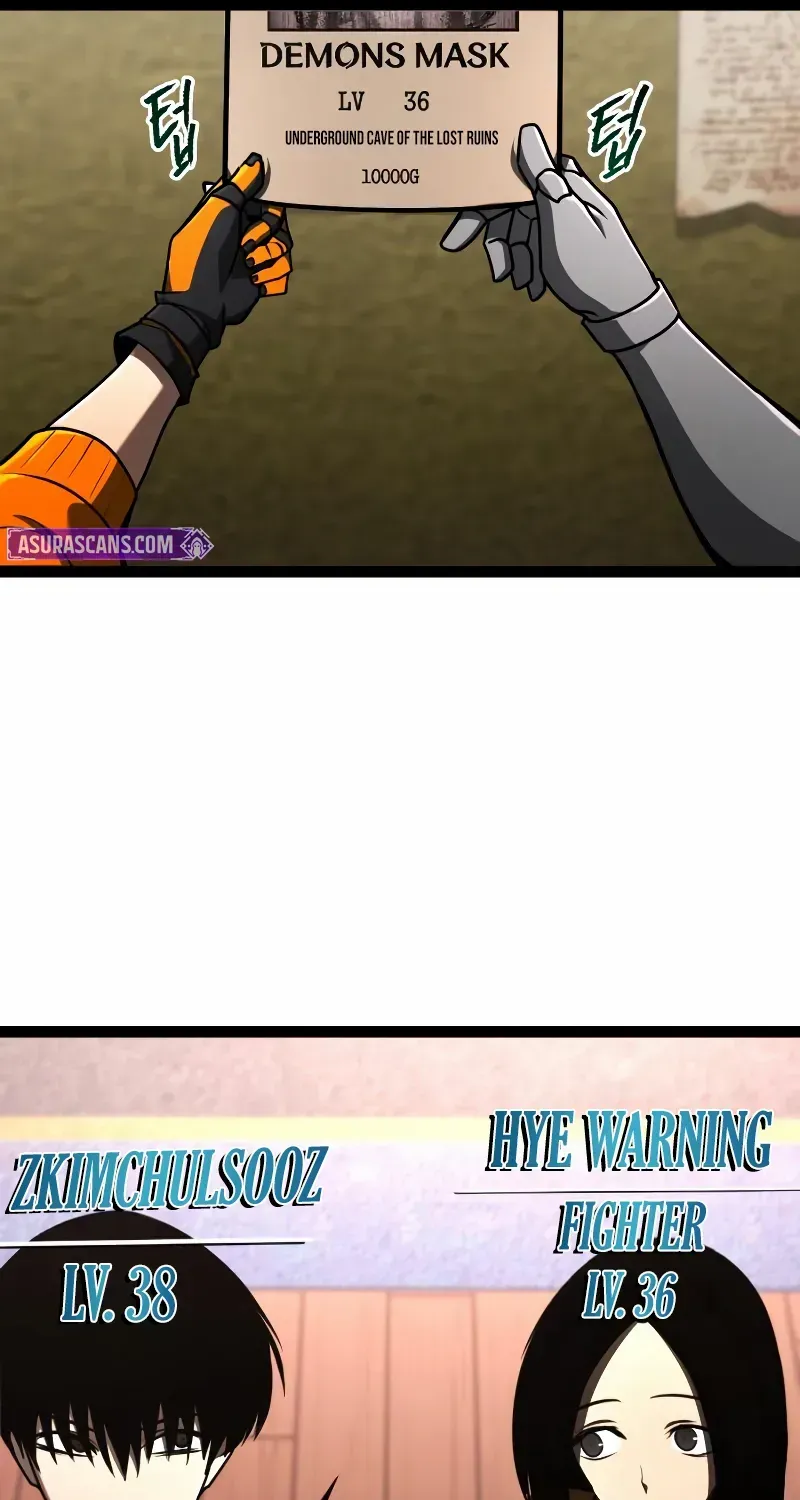 Level 999 Goblin Chapter 21 page 10 - 