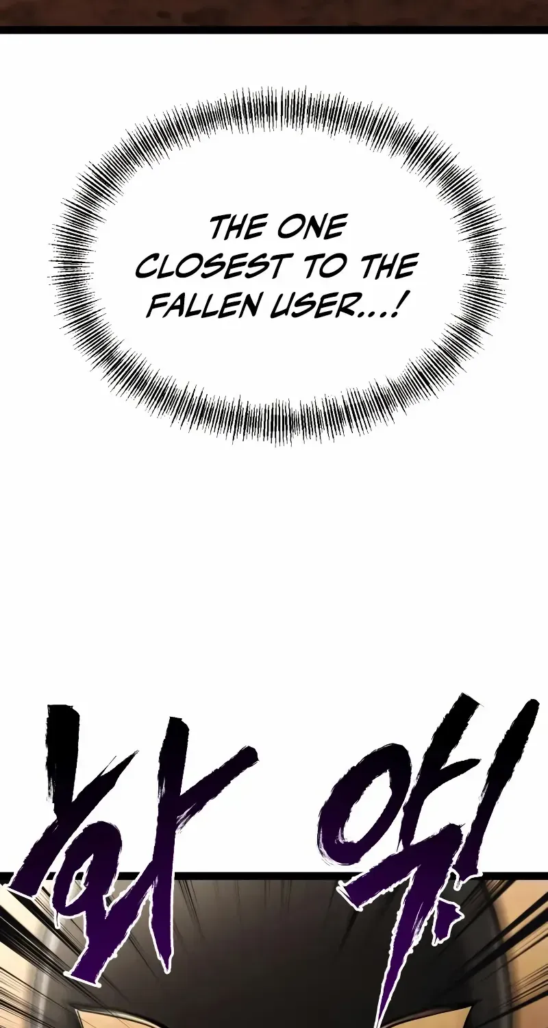 Level 999 Goblin Chapter 22 page 17 - 